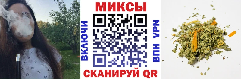 БУТИРАТ 99%  Магас 