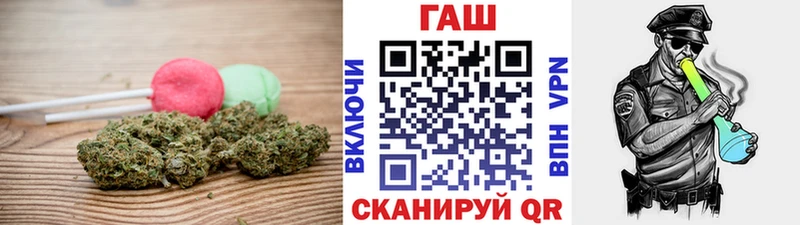 Canna-Cookies конопля  Магас 
