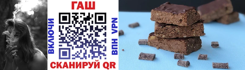 ГАШИШ индика сатива  OMG зеркало  Магас  как найти  