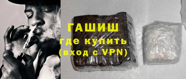 амф Снежинск