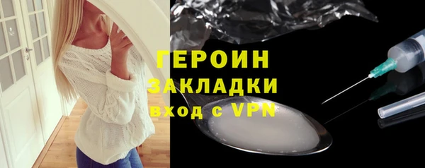 амф Снежинск