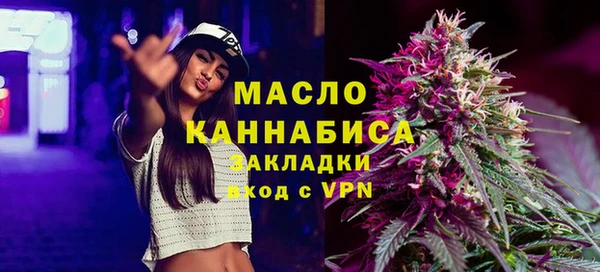 амф Снежинск