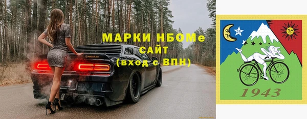 амф Снежинск