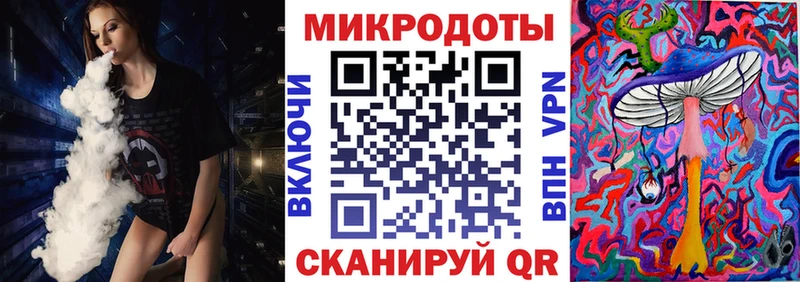 купить наркотик  Магас  Псилоцибиновые грибы Cubensis 